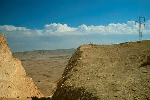 צילומי נוף